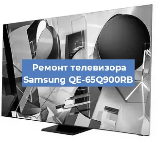 Замена экрана на телевизоре Samsung QE-65Q900RB в Ижевске